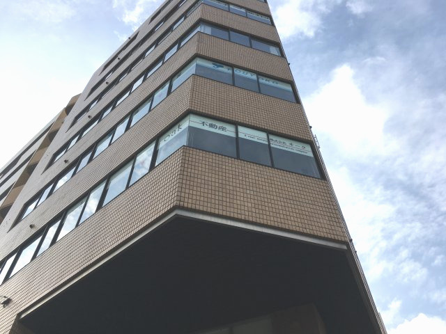 トローヂャンビル