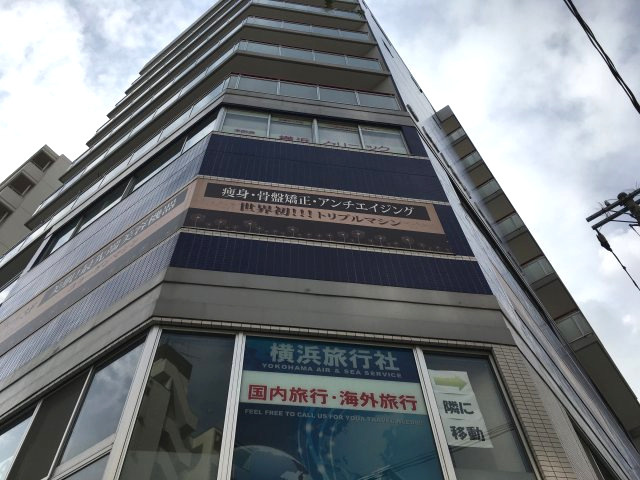 ル・ヴァン・ブルービル