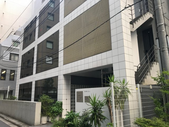 西新橋HSビルの外観