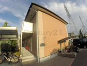 サンライズの画像