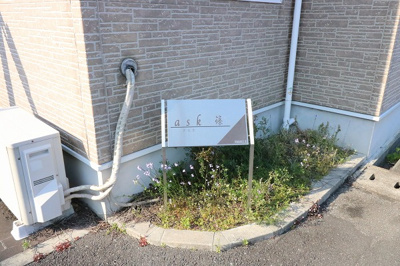 【外観】 | アスク篠