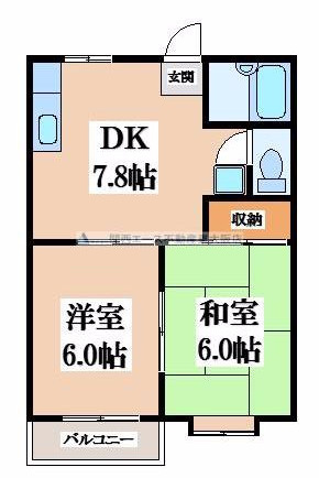 【間取り】 | メゾン・ド・クレールⅡ