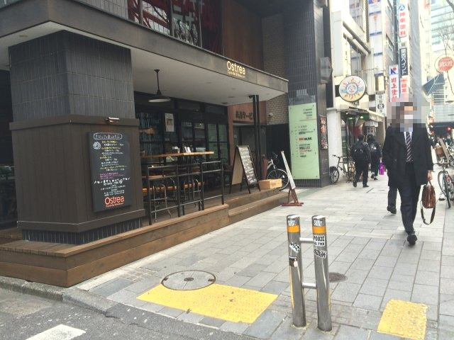 長島第一ビルの外観