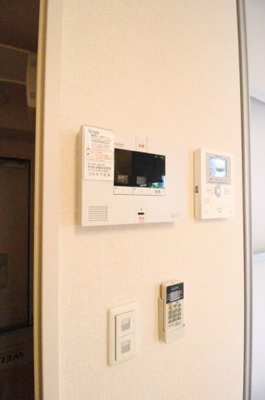 【その他】 | アゼリアテラス