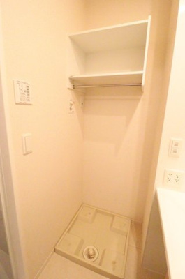 【設備】 | アゼリアテラス