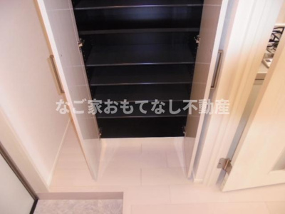 【その他】 | ハーモニーテラス児玉Ⅳ | お問合せはなご家おもてなし不動産へ。ハーモニーテラス児玉4