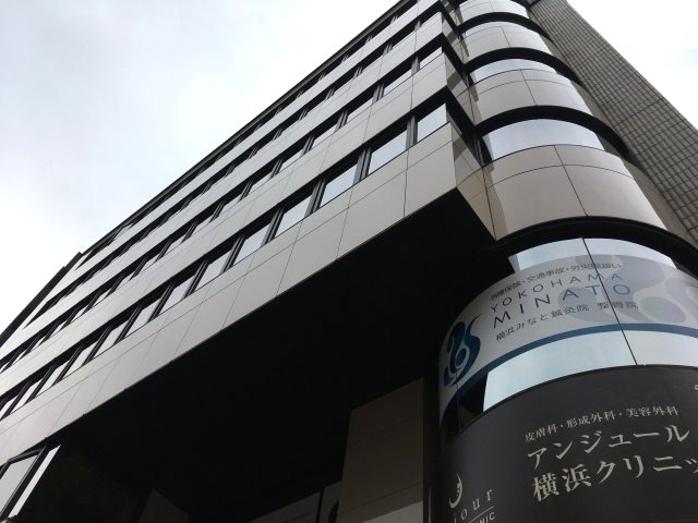 アブソルート横濱馬車道ビル