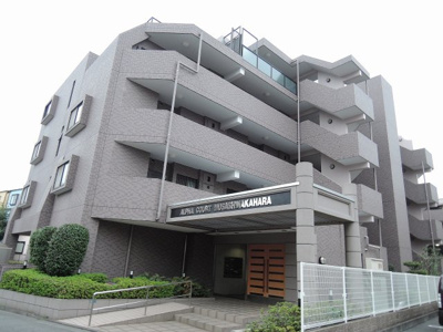 【外観】 | アルファコート武蔵中原 | 家族と会話が弾む対面式キッチン採用。南東向き♪