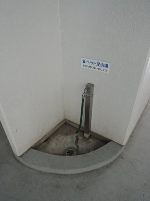 【その他共用部分】 | イクシア溝の口 | ペット足洗い場