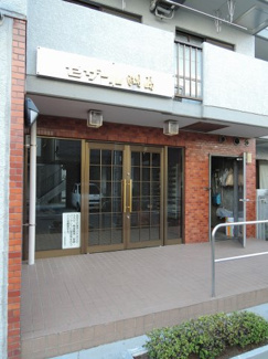 【エントランス】