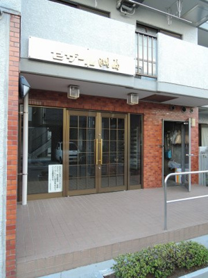 【エントランス】 | セザール綱島