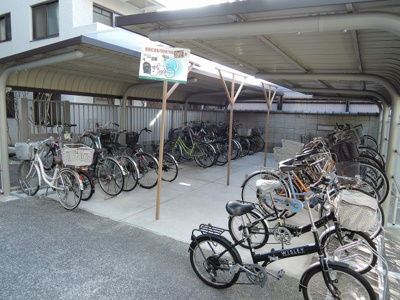 【その他共用部分】 | セザール綱島 | 駐輪場