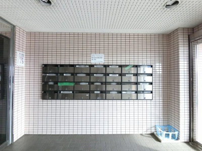 【その他共用部分】 | ダイアパレス杉田第3 | ポスト