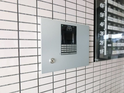 【その他共用部分】 | ダイアパレス杉田第3 | オートロック