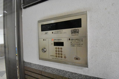 【その他共用部分】 | ライオンズマンション日吉学園 | オートロック