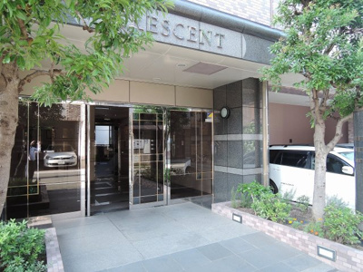 【エントランス】 | クレッセント二子多摩川