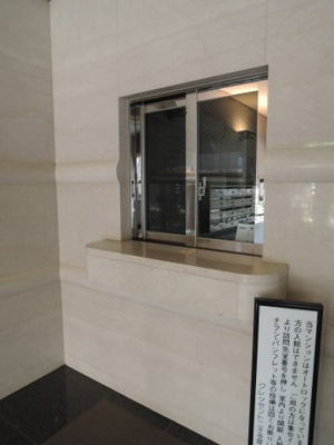 【その他共用部分】 | クレッセント二子多摩川 | 管理室