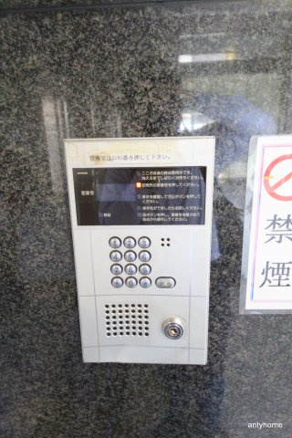 エスリード北梅田　仲介手数料無料のセキュリティ