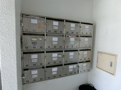 【その他共用部分】 | センチュリー堀切 | 集合ポスト