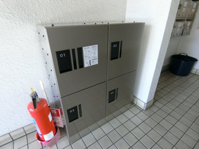 【その他共用部分】 | センチュリー堀切 | 宅配BOX