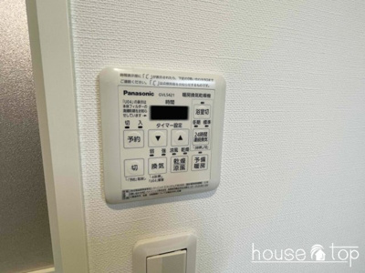 【設備】 | ウエスト　ウッド