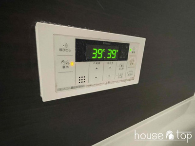 【設備】 | ウエスト　ウッド
