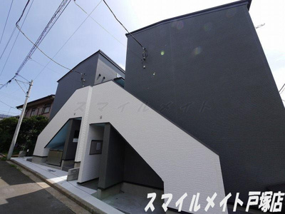 【外観】 | KURASUCO戸塚 | 閑静な住宅街に立地するアパート
