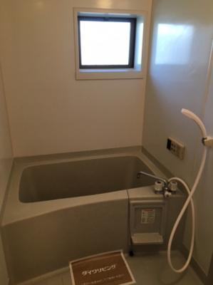 【浴室】 | セジュール安城