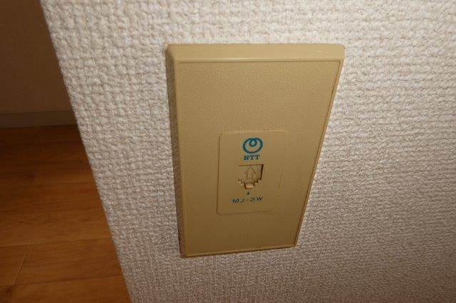 セジュール松原の設備|電話モジュラー