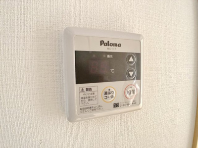 【設備】 | マーガレットＳＫ
