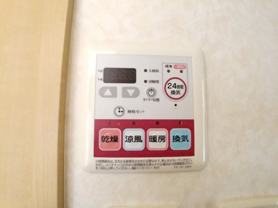 【設備】 | マーガレットＳＫ