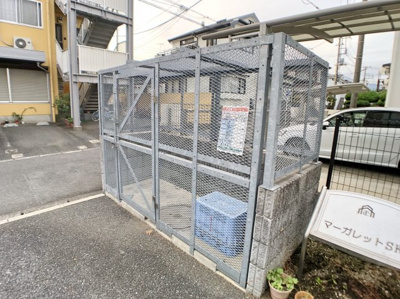 【その他】 | マーガレットＳＫ