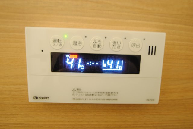 ファシリオンの設備|オートバス
内装イメージ：同物件別室