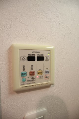 【設備】 | リアライズ深井駅前 | 浴室乾燥機