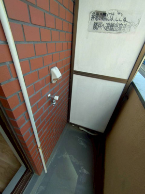 【駐車場】 | エンジェリ寿