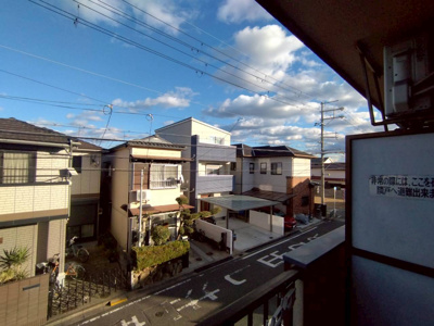 【展望】 | エンジェリ寿