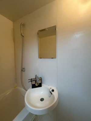 【浴室】 | エンジェリ寿