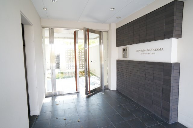 グローリーパレス中山のその他共用部分