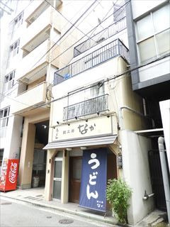 NSビルの外観|NSビル(3DK）