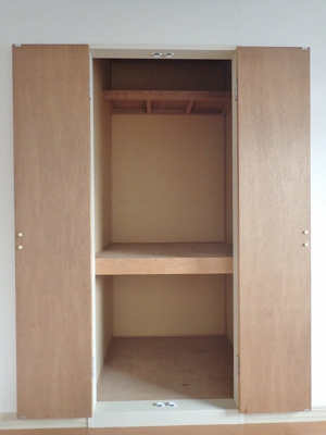 【収納】 | ビューメゾン栗平【SHM】 | 5.4帖洋室収納！