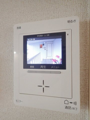 【セキュリティ】 | ビューメゾン栗平【SHM】 | モニター付きインターホン！