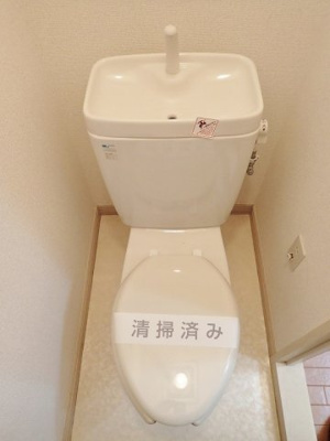 【トイレ】 | ビューメゾン栗平【SHM】 | バス・トイレ別！