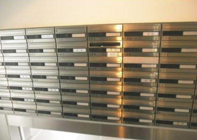 【その他共用部分】 | パークホームズ学芸大学リベラヴィータ | パークホームズ学芸大学リベラヴィータ