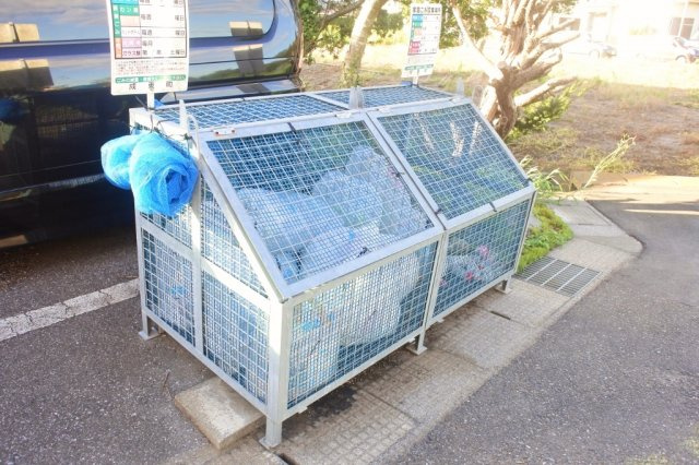 グリーンテラス楓のその他共用部分