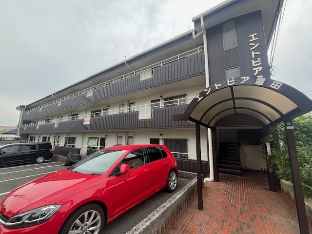 エントピア置田の外観