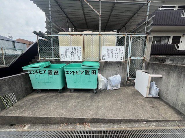 エントピア置田のその他共用部分