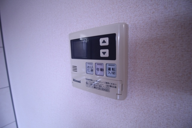 エスポアールSⅡのその他
