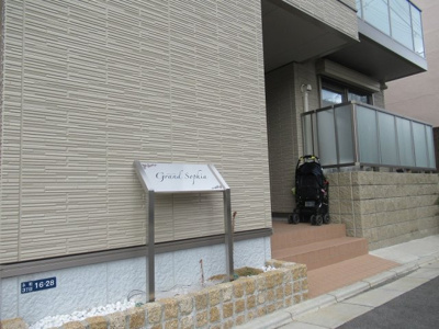 【エントランス】 | グランソフィア（俊徳道賃貸） | エントランスです