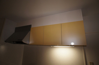 【その他】 | グランドールコーエー