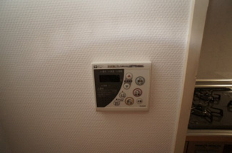 【その他】 | グランドールコーエー